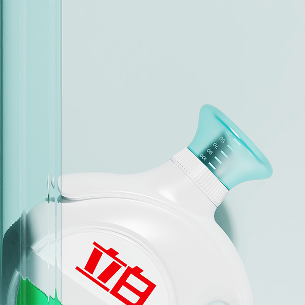 立白 瓶型,liby bottle